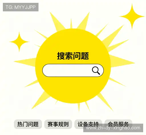 帮助指南